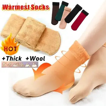 1 Pairs Kış Termal Çorap sıcak tutan çoraplar Kadın Kalınlaşmak Yumuşak Kadife Elastik kar botu Çorap Bacak Isıtır