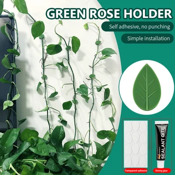 1 ~ 5 ADET Rattan Asma Sabitleyici Bitkiler Sabit Toka Görünmez Yeşil Klip Plastik Rattan Asma Braketi Kendinden Yapışkanlı