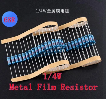 (100 adet) 68R ohm 1/4 W Metal Film Rezistans 68R ohm 0.25 W 1 % ROHS