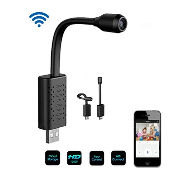 1080P Mini Kamera kablosuz USB Akıllı Ev Wifi IP Çok kullanıcılı Uzaktan İzleme Alarm Kamera Döngü Kayıt Video Kaydedici