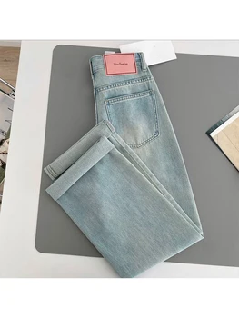 2023 Kadın Şalvar Kot Harajuku Moda Geniş Bacak Kovboy Pantolon Streetwear 90s Y2k Kore Kadın Vintage Yüksek Bel Kot pantolon