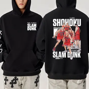 2023 Yeni Slam Dunk Hoodie Moda Büyük Boy Siyah Beyaz Kırmızı Basketbol Kazak Japonya Anime Grafik Hoodies Streetwear Tops