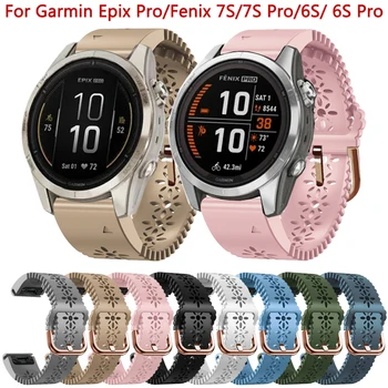 20mm Quickfit Watchband Kayışı Garmin Epix Pro Gen 2 42mm Fenix 7S 6S Pro 5S Artı Smartwatch Band Silikon bilezik Bileklik