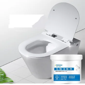 250G Tuvalet Temizleyici Tuvalet Oksijen Temiz Tuvalet İdrar Lekeleri Lekeleri Köpük Nokta Saç Tuvalet Kabarcık Net Ev Temizlik Kimyasalları