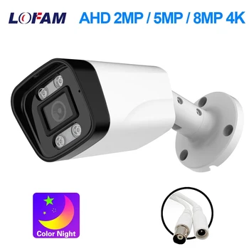 4K 8MP AHD Kamera 5MP 2MP CCTV Video Gözetim Ev Güvenlik Açık Su Geçirmez Beyaz Mermi Renk Gece Görüş Kamera 1080P