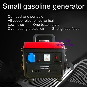 650 w küçük benzinli taşınabilir jeneratör mini frekans 220 V ev taşınabilir dilsiz manuel jeneratör