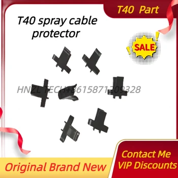 Aletler'ten İHA aksesuarı'de T40 sprey kablo koruyucu Orijinal Marka Yeni Agras T40 Tarım Drone Yedek Parçaları