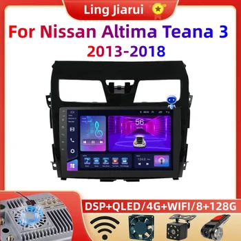 Android 12 2Din Araba Radyo Navigasyon GPS Multimedya Video Oynatıcı Nissan Altima Teana için 3 2013 2014 2018 Autoradio 2 Din Stereo