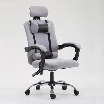 Bilgisayar sandalyesi Yatak Odası Rahat ofis koltuğu E-spor Örgü Kaldırma Dönüş Uzanmış Sandalye Ergonomik Personel Patron Ev Mobilyaları