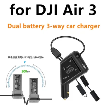 DJI HAVA 3 için araba şarjı çift akülü araba şarj 3 yönlü araç şarj drone aksesuarları