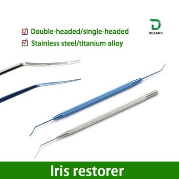 Iris Restoratör Paslanmaz Çelik Titanyum Alaşımlı Iris Sıfırlama Aracı Tek Kafa Çift Kafa