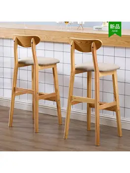 Katı ahşap bar taburesi yüksek tabureler ev arka yemek sandalyesi modern minimalist bar sandalyesi ön büro tabure İskandinav bar sandalyesi