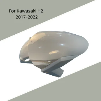 Kawasaki H2 2017-2022 Boyasız Ön Çamurluk Çamurluk Kukuletası ABS Enjeksiyon Fairing Motosiklet Aksesuarları