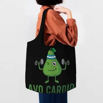 Komik Komik Avokado Spor alışveriş çantası Yeniden Kullanılabilir Meyve Vegan Bakkal Tuval Omuz alışveriş Çantaları Fotoğraf Çanta