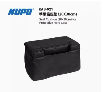 KUPO KAB-021 koltuk minderi (20X30cm) Koruyucu sert çanta