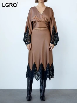 LGRQ dantel kesik dekolte Patchwork Saten Zarif kadın Uzun Kollu V Boyun Üstleri Etek Takım Elbise 2023 Yeni Moda İki parçalı Setleri 19F1968