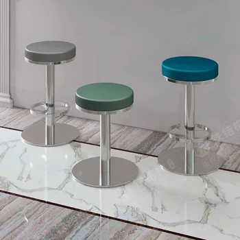 Lüks yuvarlak bar sandalyesi Modern Mutfak Deri Tasarım Disk Tabanı bar sandalyesi Su Geçirmez İskandinav Salon Şezlong Ev Eşyaları
