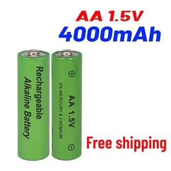 Marka AA şarj edilebilir pil 4000mah 1.5 V Yeni Alkalin Şarj Edilebilir pil için led ışık oyuncak mp3 + Ücretsiz kargo