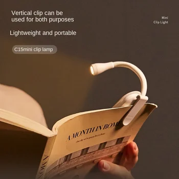 Mini klip ışık taşınabilir aydınlatma açık USB şarj değişken ışık ev yatak odası çalışma okuma lambaları LED masa lambaları