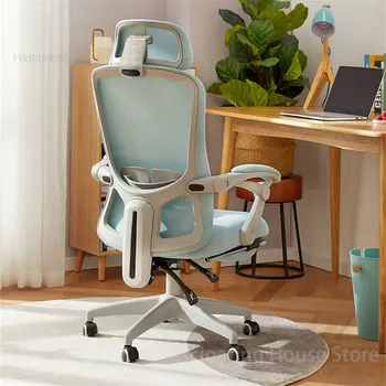 Modern bilgisayar sandalyesi ofis koltuğu oyun sandalyesi Koltuk Öğrenci Öğrenme Sandalyeler Ev Uzanmış Ergonomik oyuncu sandalyesi Masa Sandalye Bir