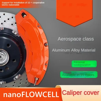 nanoFLOWCELL Alüminyum Araba Fren Kaliper Kapağı için Fit Quant 48 Volt F Quantino