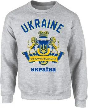 Vintage Ukrayna Aslan arması Trident Rozeti Unisex Tişörtü Yeni %100 % Pamuk Rahat Erkek Giyim Moda Streetwear