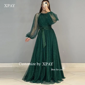 XPAY Sparkly Glitter Noktalı Tül Yeşil balo kıyafetleri Dubai Arapça Kadın Puf Uzun Kollu O-Boyun Abiye giyim Örgün Durum