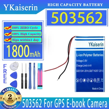 YKaiserin Pil 1800 mAh İçin GPS PDA DVD Bluetooth Kaydedici E-kitap Kamera 503562 Dijital Batteria