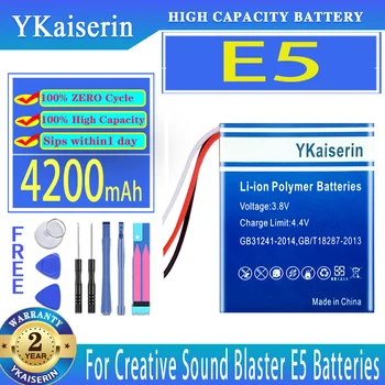 YKaiserin Pil E5 (3 satır) 4200mAh Yaratıcı Ses Blaster E5 Piller