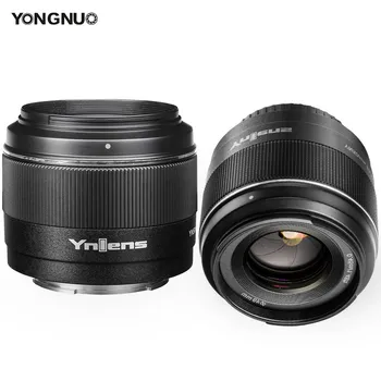 Yongnuo YN50mm F1. 8S DA DSM II Kamera Lensler 50mm Sony E-Montaj için A6300 A6400 A6500 NEX7 APS-C Çerçeve Otomatik Odaklama AF / MF