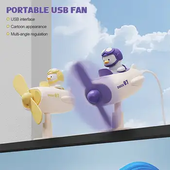 Çift kullanımlı Taşınabilir USB Girişi Uçan Ördek Fan Yaratıcı Sevimli Hayvan Mini Fan Ofis Monitör Üst Soğutma Fanı Dilsiz Fan Ev Masa Fanı