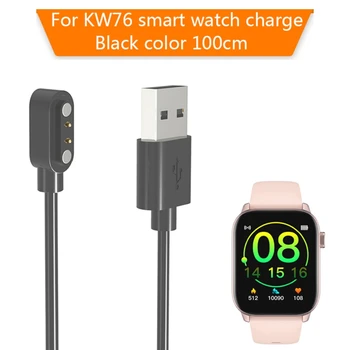 Şarj kablosu Güç Adaptörü için KW76 USB Şarj Cradle Kablosu manyetik stand için akıllı saat Dayanıklı Aksesuarlar K1KF