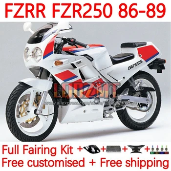 FZR250RR YAMAHA FZRR FZR 250 FZR250 R RR FZR-250 beyaz kırmızı 1990 1991 1992 1993 1995 FZR250R 90 91 92 93 95 Fairing 46No. 36